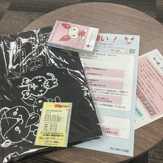 2019-10-10.jpg
