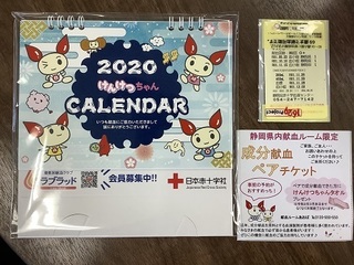 2019-11-15.jpg